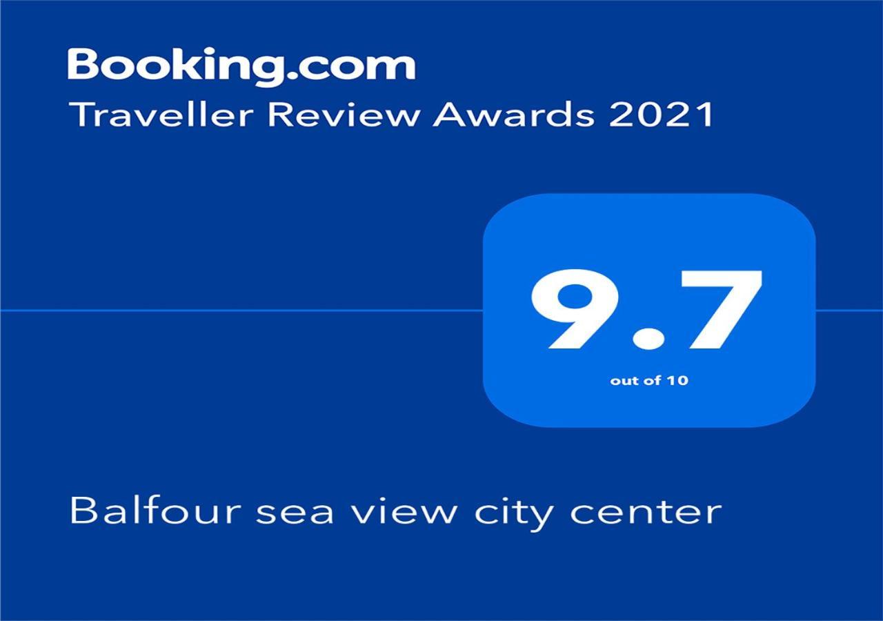 Balfour Sea View City Center 纳哈里亚 外观 照片
